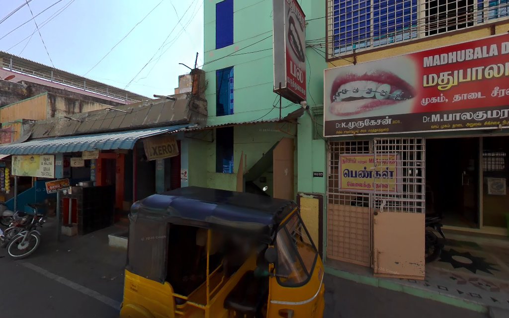 Madhubala dental clinic & cosmetic surgery centre